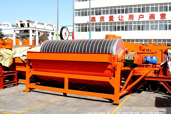 磁選機廠家生產(chǎn)出來的磁選機設(shè)備