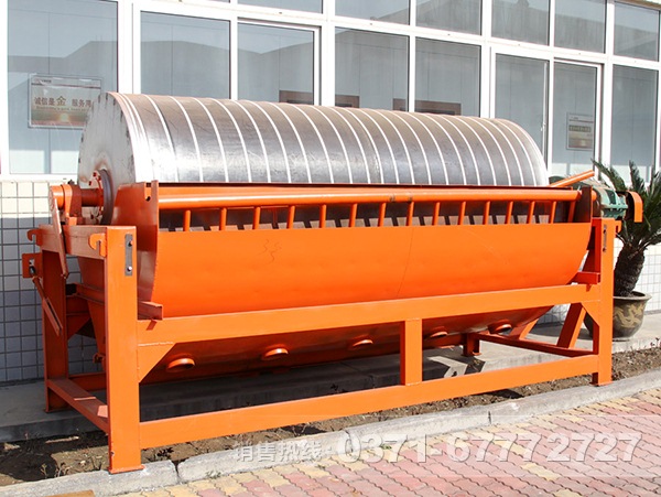 磁選機(jī)中的濕式磁選機(jī)