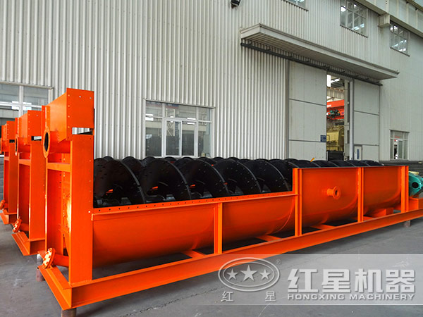 選礦分級機(jī)