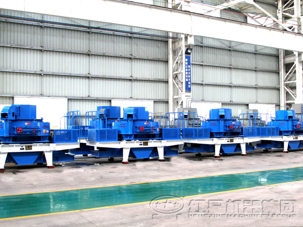 沖擊式破碎機(jī)(制砂機(jī))