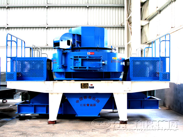 沖擊式破碎機(制砂機)