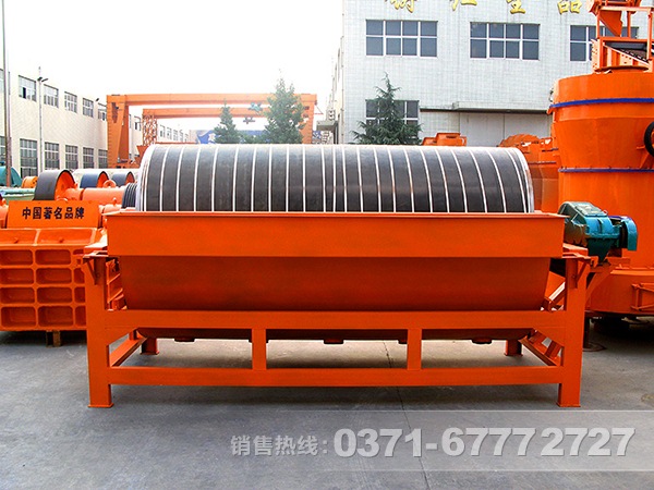 石榴石專(zhuān)用磁選機(jī)