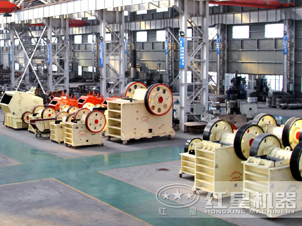 鄂式破碎機(jī)車間 鄂式破碎機(jī)車間