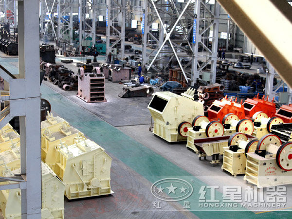 紅星機器生產(chǎn)車間 紅星機器生產(chǎn)車間