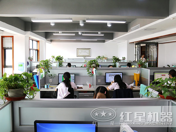 紅星機(jī)器廠家工作室