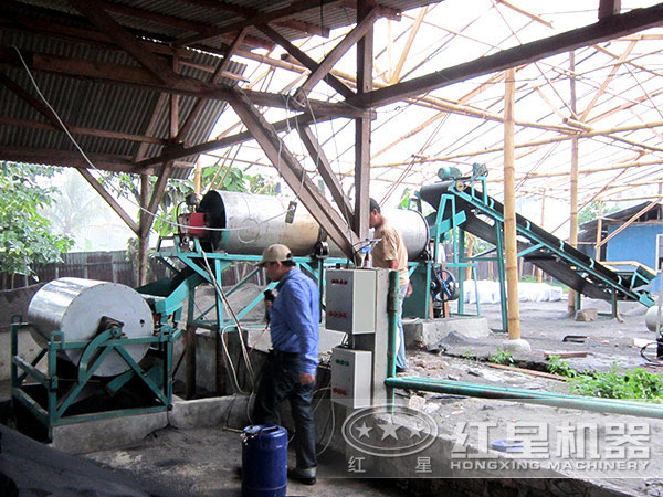 干式磁選機(jī)現(xiàn)場(chǎng)調(diào)試圖 干式磁選機(jī)現(xiàn)場(chǎng)調(diào)試圖