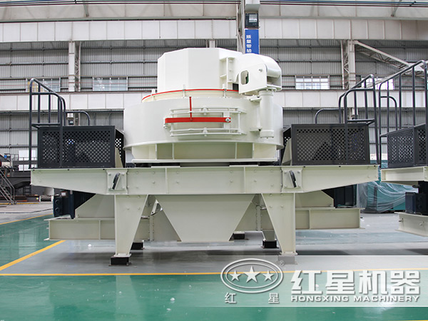 紅星機(jī)器制砂機(jī) 紅星機(jī)器制砂機(jī)