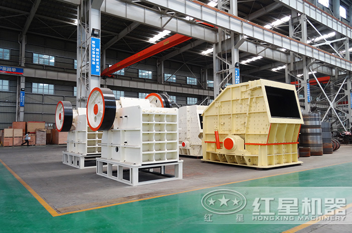 石子破碎機(jī)設(shè)備展示 石子破碎機(jī)設(shè)備展示