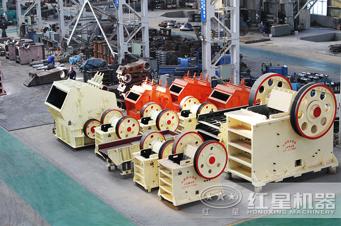 不同類型破碎機生產(chǎn)車間 不同類型破碎機生產(chǎn)車間