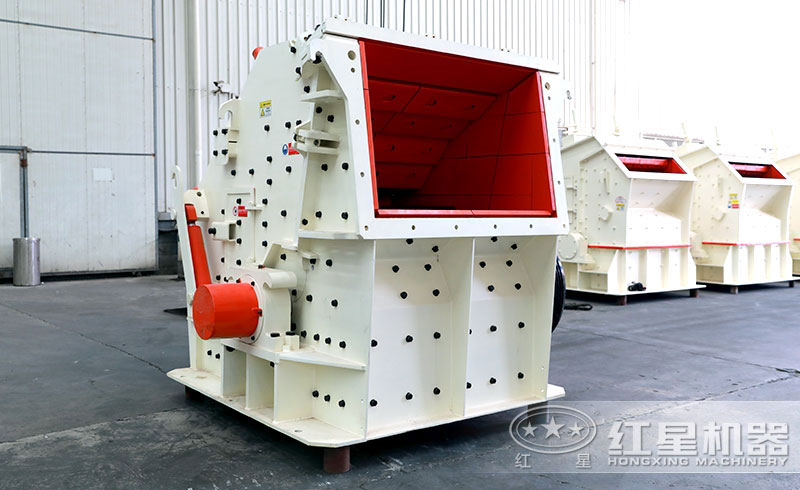 紅星機器反擊式破碎機生產(chǎn)廠家 紅星機器反擊式破碎機生產(chǎn)廠家