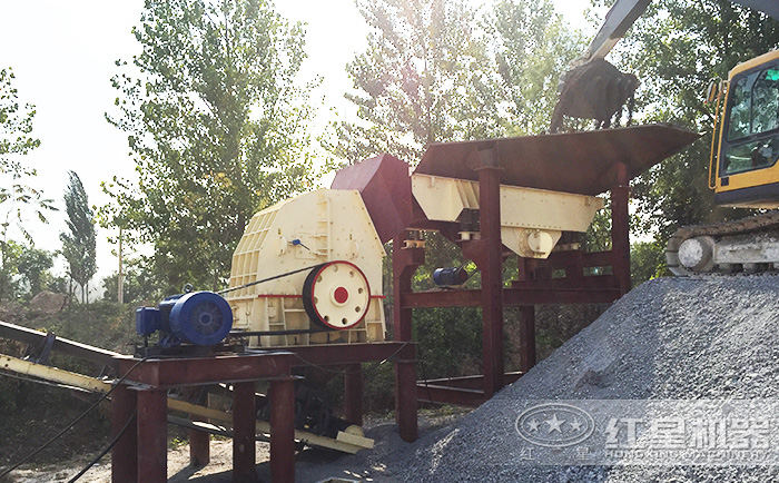 pcz重錘式破碎機(jī)加工現(xiàn)場 pcz重錘式破碎機(jī)加工現(xiàn)場