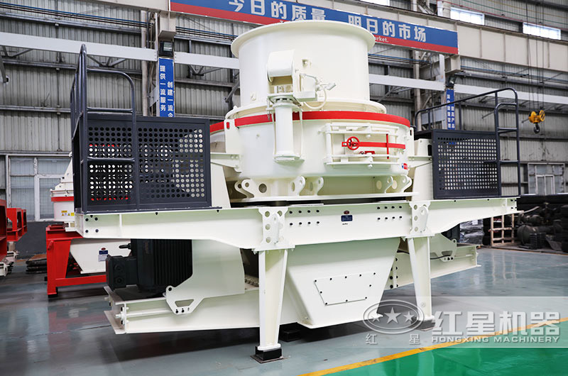 HVI制砂機設(shè)備展示 HVI制砂機設(shè)備展示